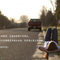һФһ100%н3233ViP
